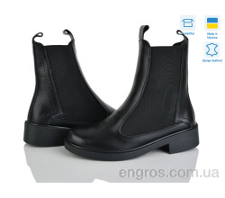 Ботинки G-Aira